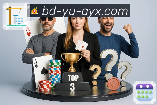 电竞赛程直播专区